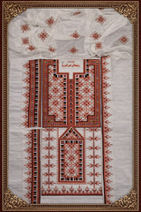 Premium Balochi Pashk